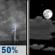 Tonight: A chance of showers and thunderstorms before 10pm. Some of the storms could produce heavy rain. Partly cloudy, with a low around 75. Southwest wind 0 to 5 mph. Chance of precipitation is 50%. New rainfall amounts between a quarter and half of an inch possible. Tonight: Chance Showers And Thunderstorms then Partly Cloudy