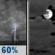 Tonight: Showers and thunderstorms likely before 9pm. Mostly cloudy. Low around 74, with temperatures rising to around 76 overnight. Southeast wind around 5 mph. Chance of precipitation is 60%. New rainfall amounts between a quarter and half of an inch possible. Tonight: Showers And Thunderstorms Likely then Mostly Cloudy